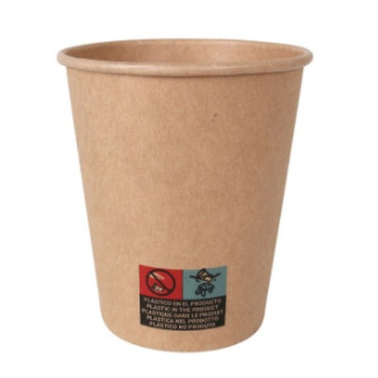 Set of Algon Cardboard Disposable Cups 250 ml